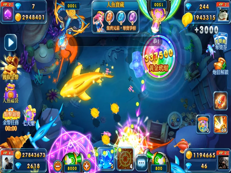 Chat trực tuyến giao lưu bốn phương Fishing Frenzy 